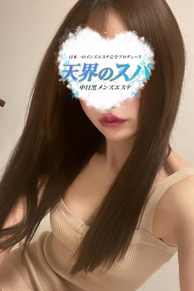 りか さんの写真