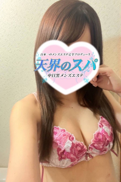 れいな さんの写真